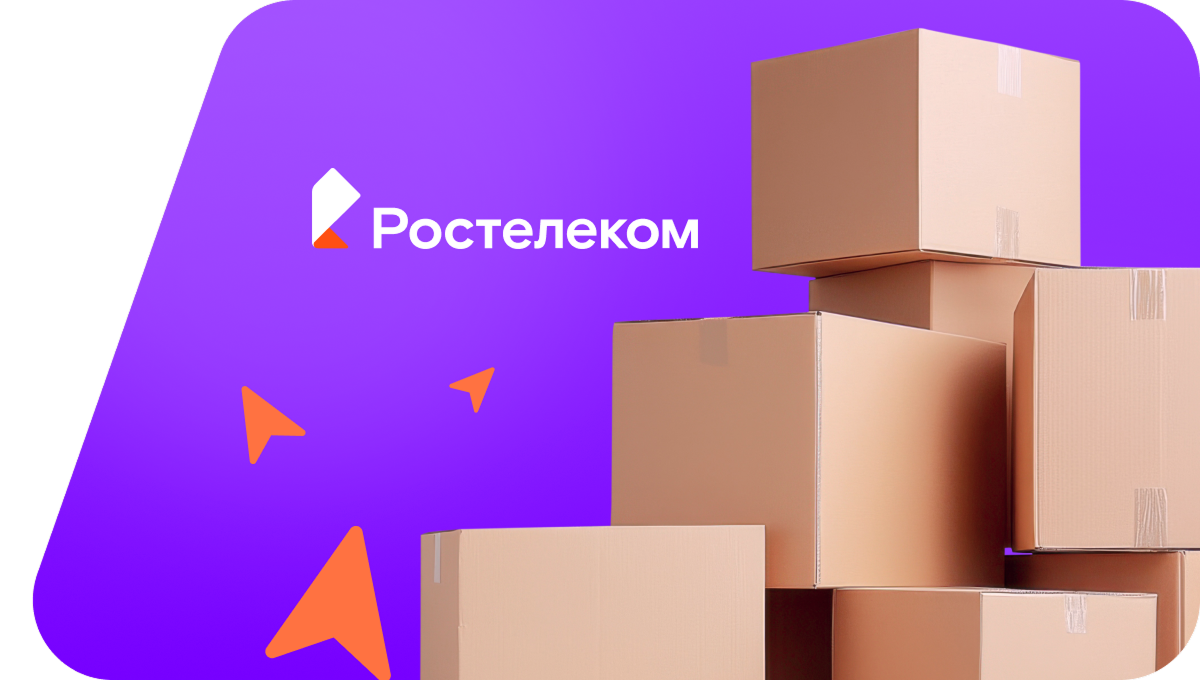 Переезд в новую квартирув&nbsp;посёлок городского типа Пяозерский (Республика Карелия)